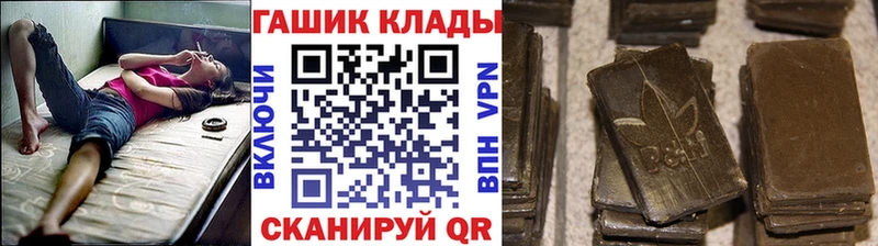 Гашиш убойный  Луза 