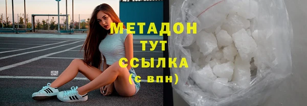 спиды Алексеевка