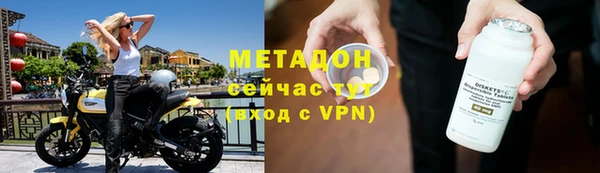 марки lsd Алексин
