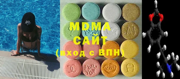 спиды Алексеевка