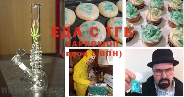 спиды Алексеевка
