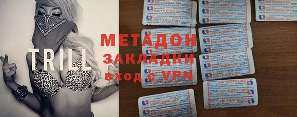 марки lsd Алексин