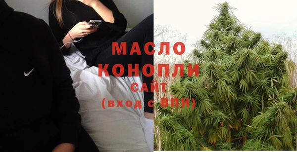 мефедрон Алзамай