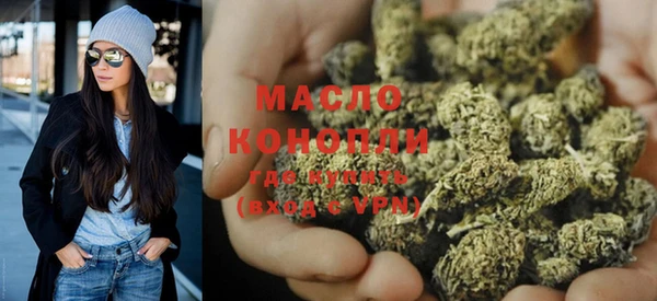 марки lsd Алексин