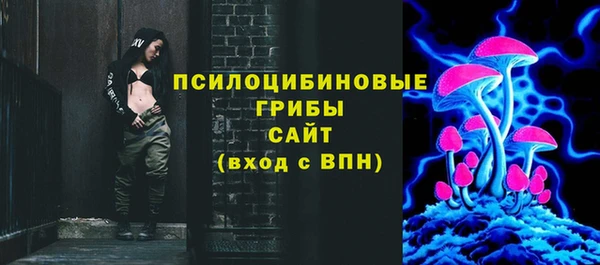 мефедрон Алзамай