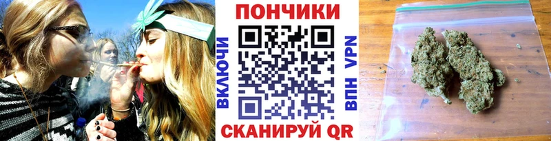 цена наркотик  mega как зайти  Конопля планчик  Луза 